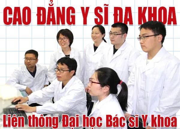 Tuyển sinh liên thông Đại học ngành Bác sĩ đa khoa như thế nào?