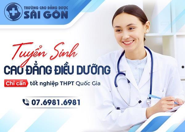 Học Cao đẳng Điều dưỡng ở Sài Gòn năm 2019 tại Trường Cao đẳng Dược Sài Gòn có uy tín?